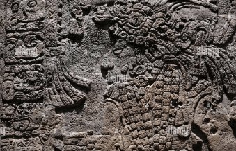 Nacional Museum of Mayan Art: Archeology and Ethnology