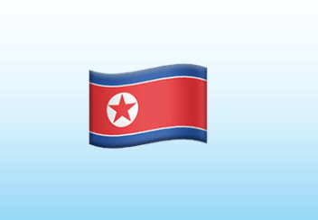 Emoji:2zoqjbgkkxi= Korea Flag