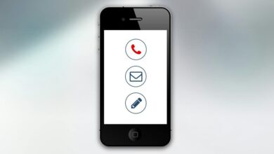 digital record inspection contact details